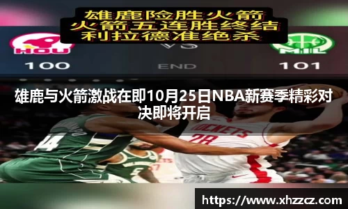 银河集团9873