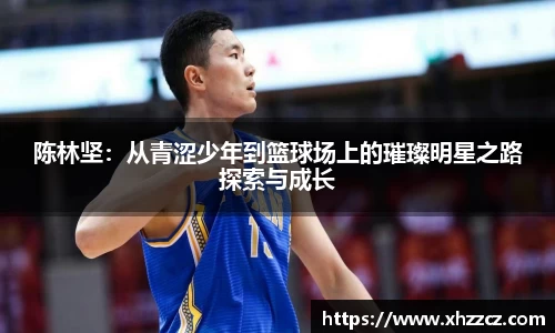 银河集团官网