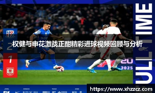 银河集团9873app