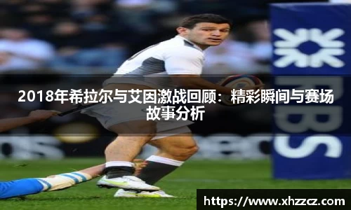 银河集团9873