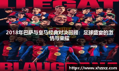 银河集团官网